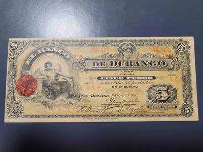 11月19号晚上8点 外国纸币自动截拍第61场 - 墨西哥1914年5 老古董