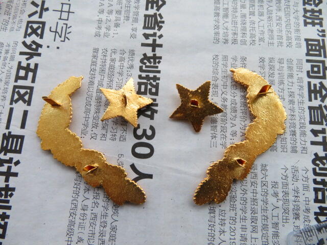 06--87将官礼服领章金属件一对
