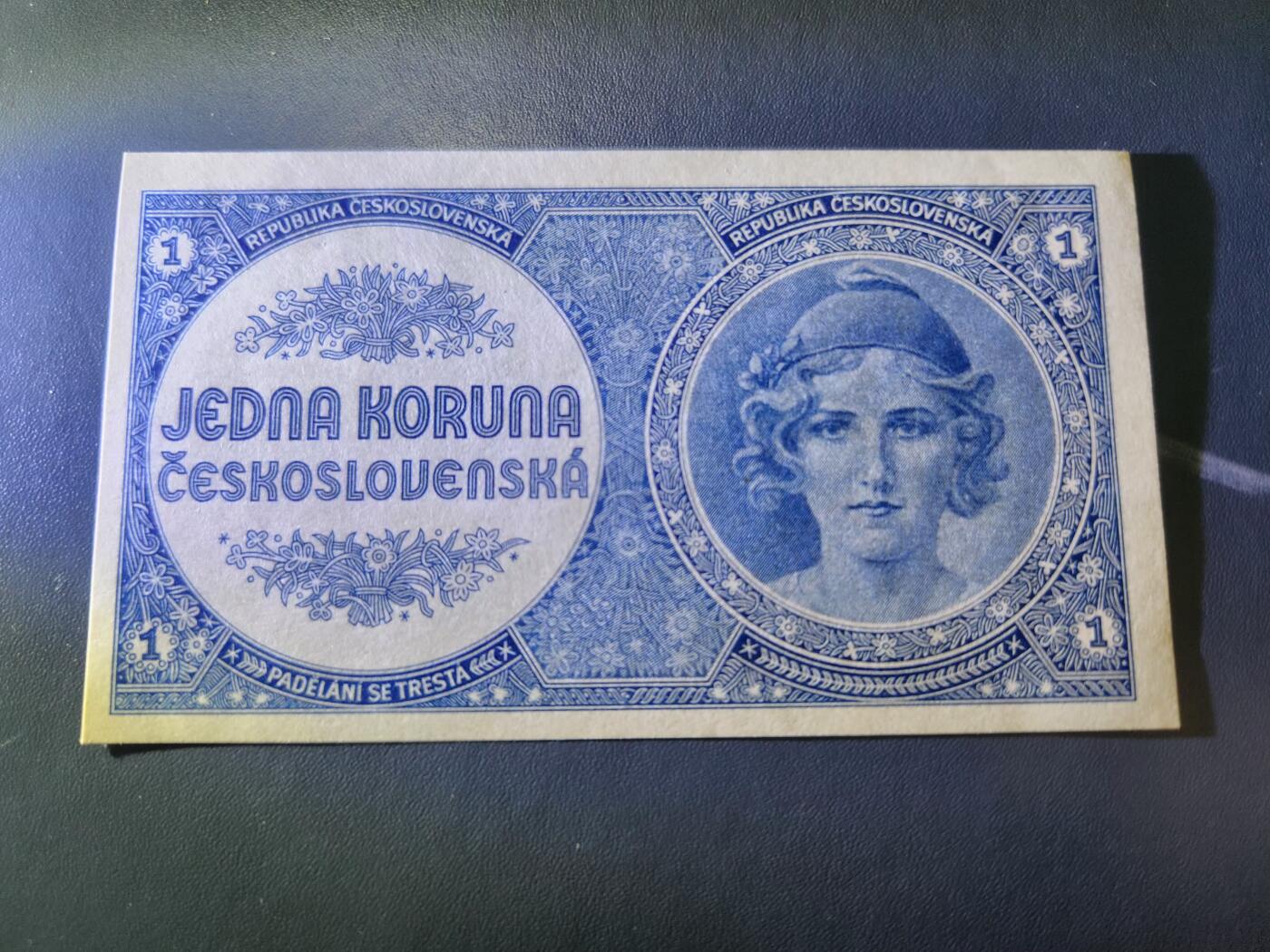 11月19号晚上8点 外国纸币自动截拍第61场 全新 UNC 捷克斯洛伐克 1938年1克朗 实票非样票