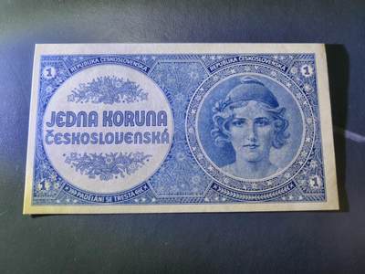11月19号晚上8点 外国纸币自动截拍第61场 - 全新 UNC 捷克斯洛伐克 1938年1克朗 实票非样票