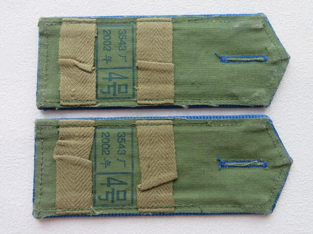 27--【6付一组】全新99空军士官4号肩章底板6付一组