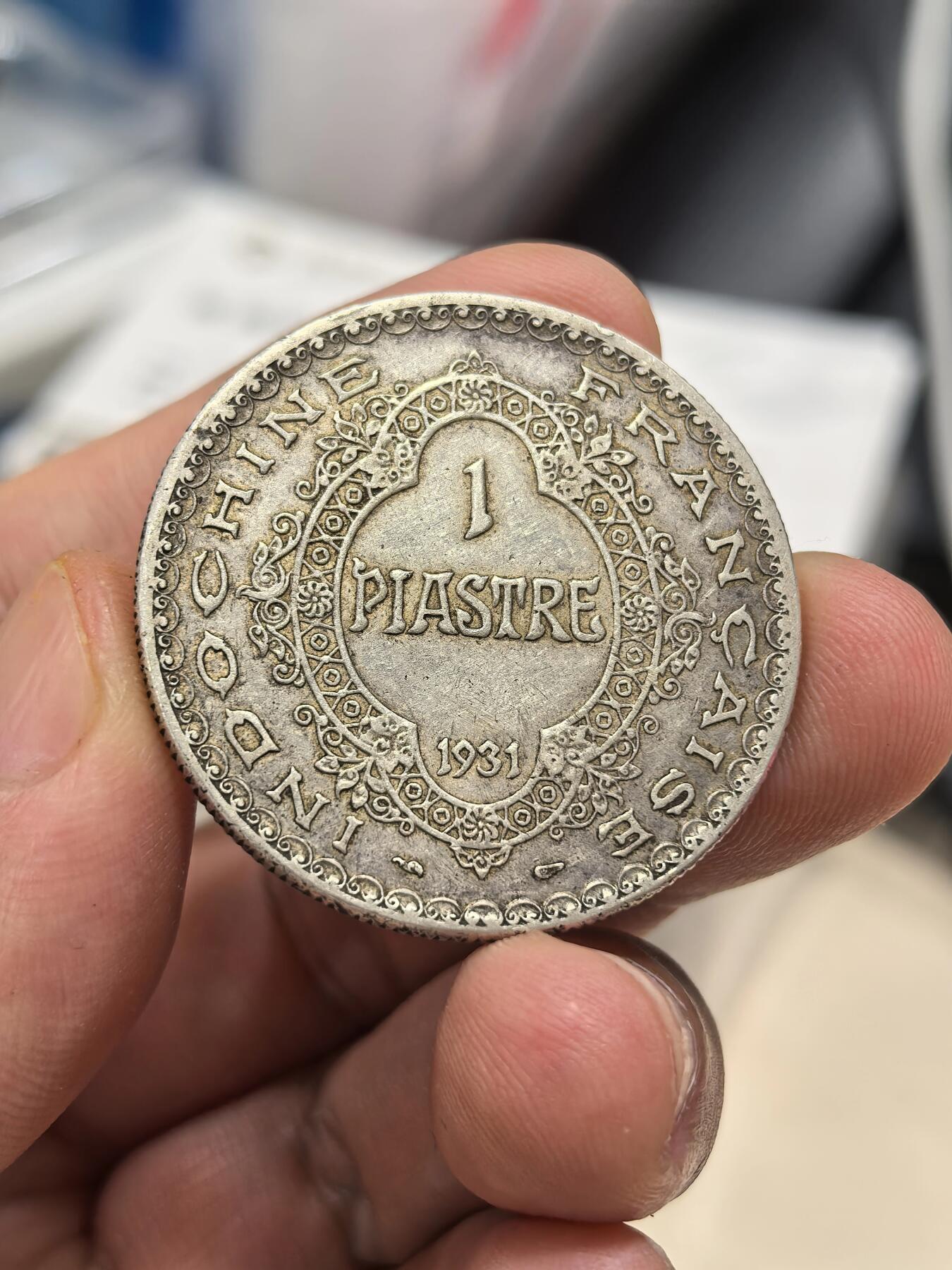 博洋堂世界钱币拍卖第147期（全场包邮） 法属坐洋关门年份1931 一P 原味