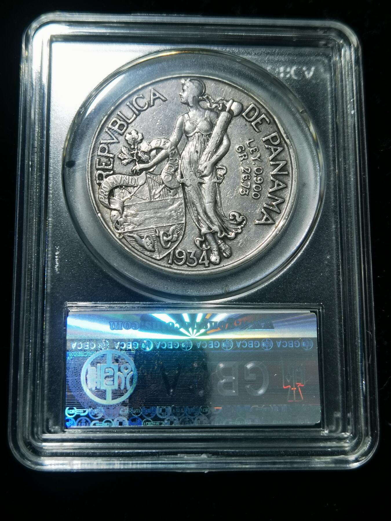 天下钱庄专场欢迎参拍 巴拿马1巴波亚银币