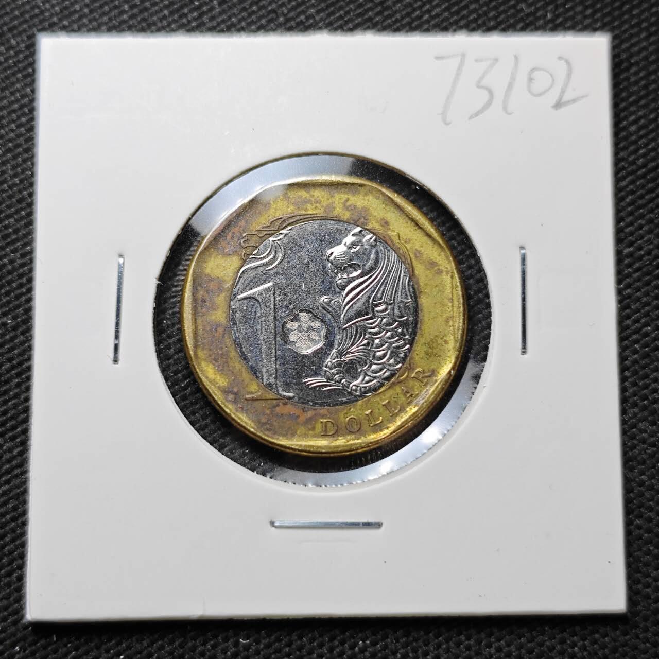 KK钱币收藏小铺  第373场  2月预留时间 周末发货