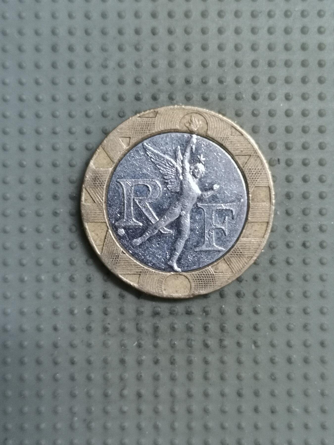 2025年第121场各国散币拍卖（总第121场） 法国1991年10法郎