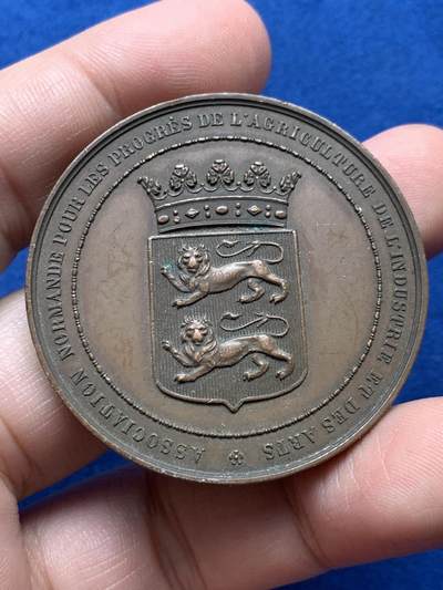 《竞宝斋》第440场 周日，周一，周二 3场连拍 （全场包邮） - 法国诺曼底为了农业、工业和艺术的进步协会铜章，44.2g，45.1mm，手指边铭