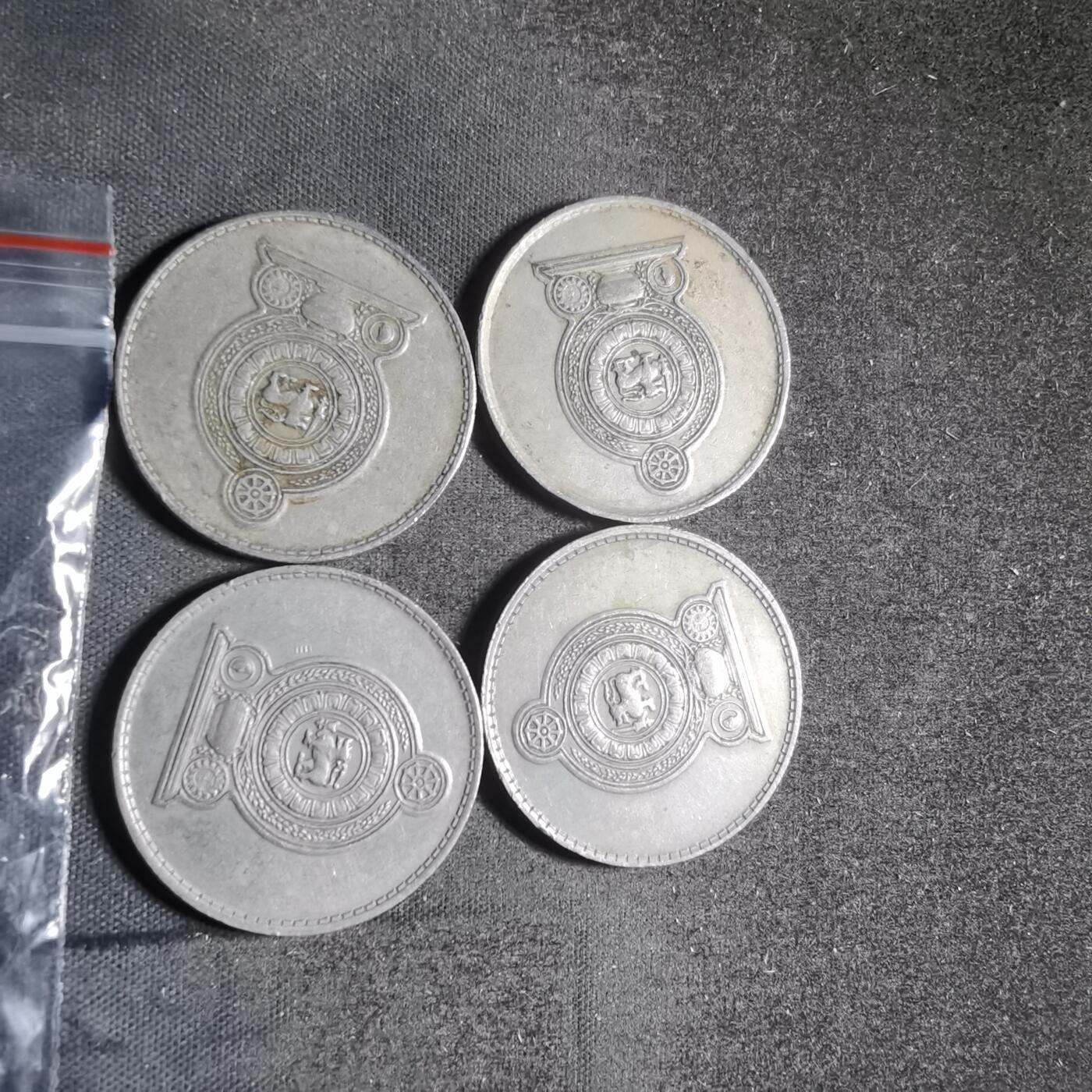 沼泽如烟--第906场 斯里兰卡四枚