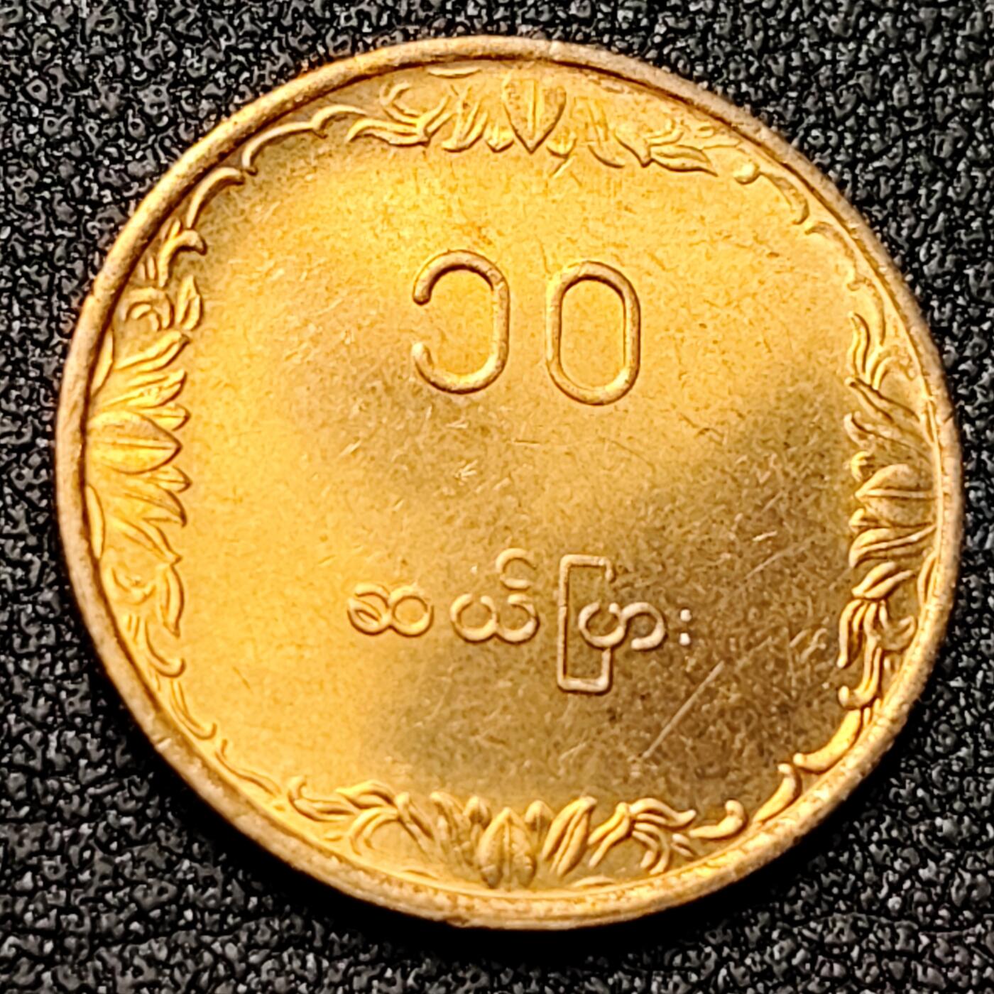 泉币菌-第131场-精品福利场 。