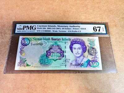 【Blue Auction】世界纸币精拍第752期——18级TOP拍卖/信誉/品质/专业/高效💫 -  【800小号 倒置号】开曼群岛 2003年50元 女王 设计精美 PMG67EPQ 高分老壳 