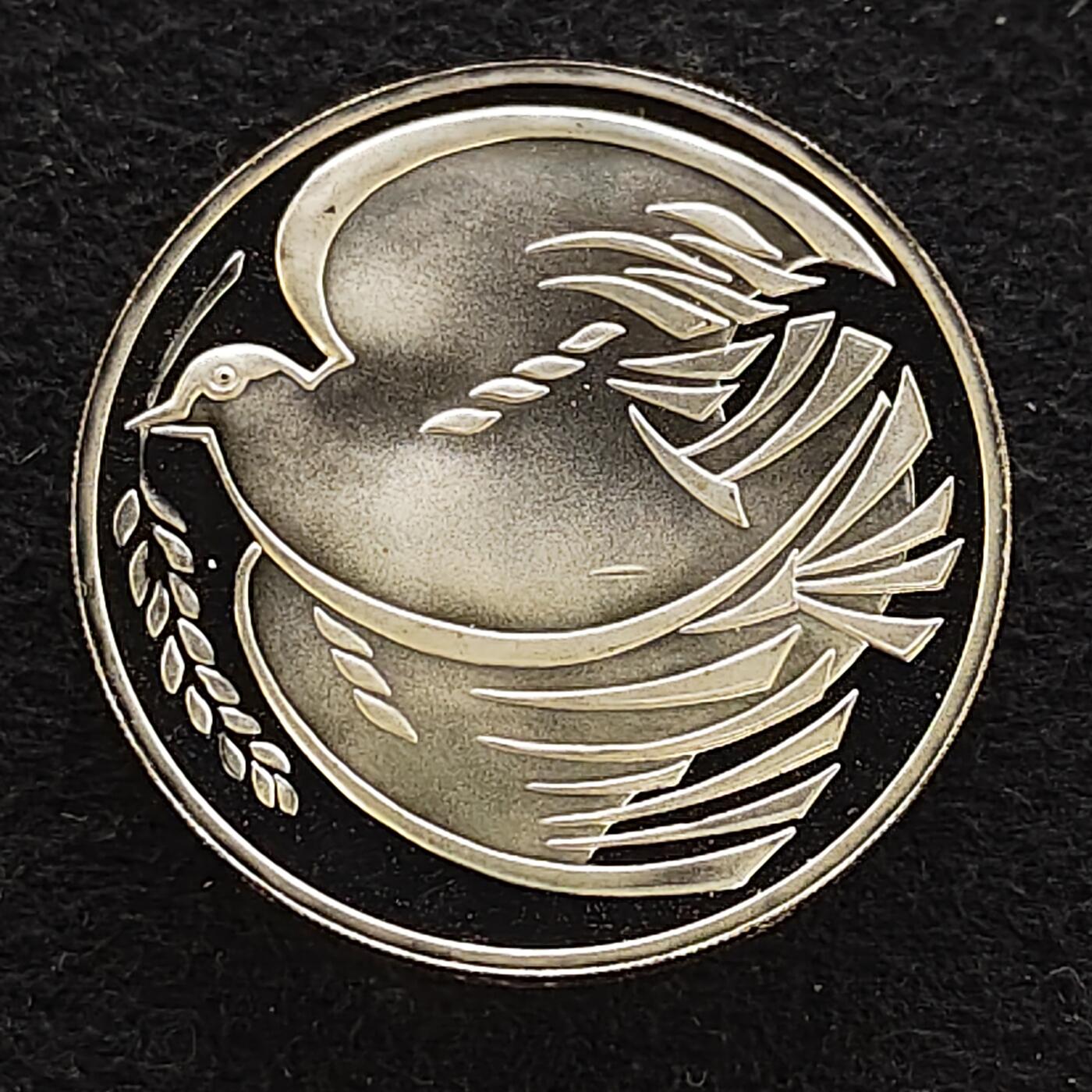 【全场包邮】纯粹捡漏拍479场（免费代拍第16场） 英国1995年2镑二战胜利50周年（28.4毫米15.98克）精制纪念银币