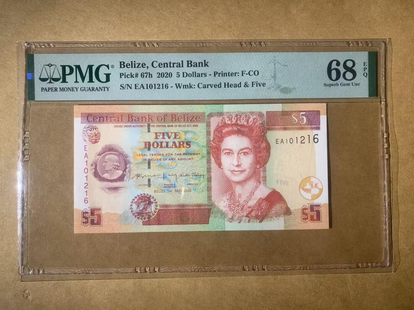 【礼羽收藏】🌏世界钱币拍卖第116期 【EA101216】 PMG68分 2020年伯利兹5面值纸币 女王钞 无3457尾16 朦胧号 高分靓号