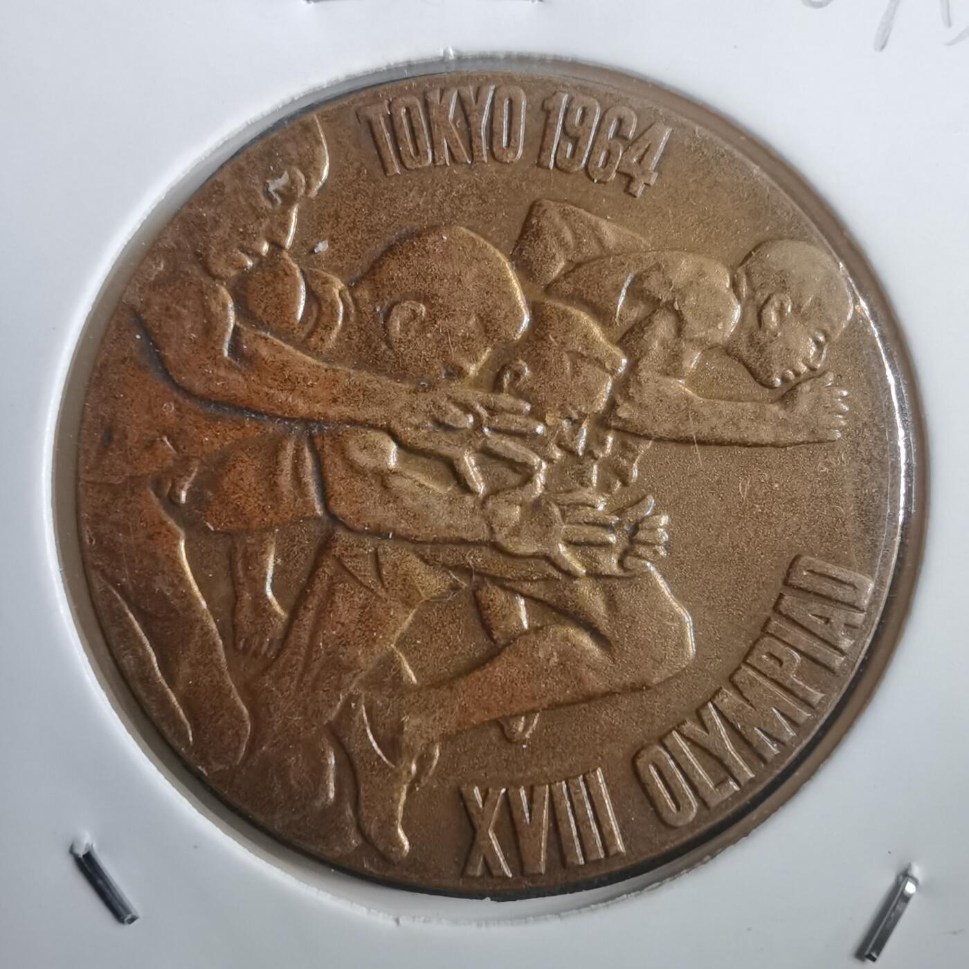 沼泽如烟--第907场 1964年奥运纪念章