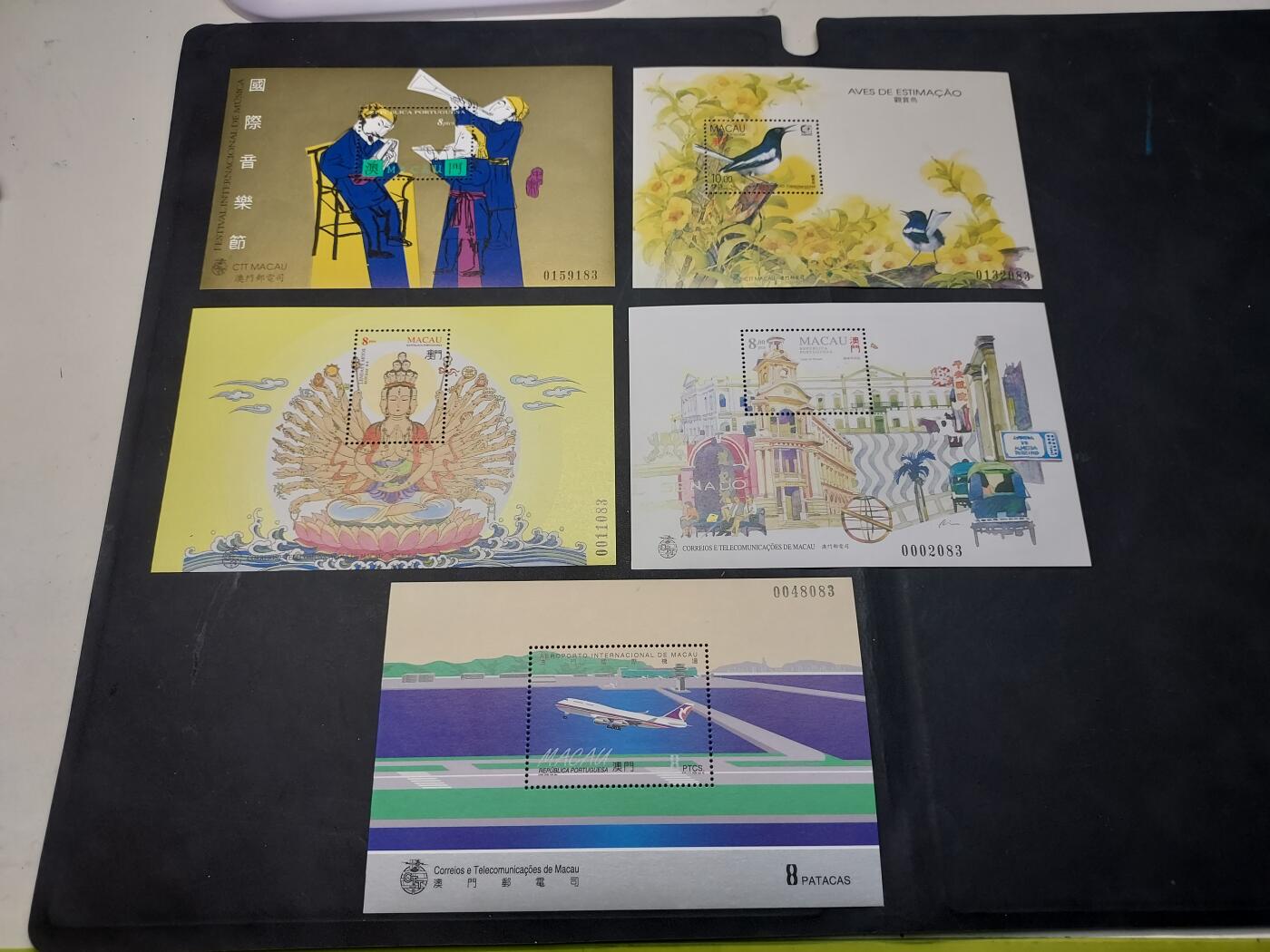 博彦收藏  TM 11月22日 8点 邮票专场