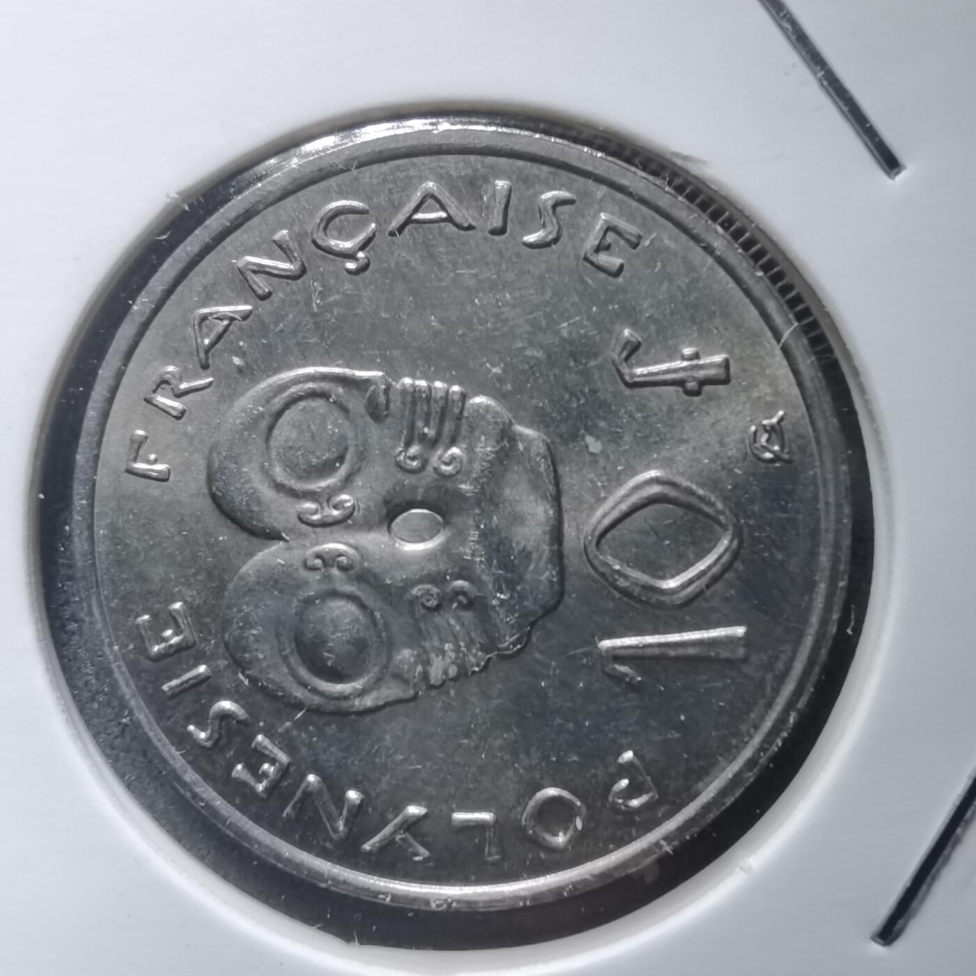 沼泽如烟--第907场 法属波利尼西亚2015年10法郎