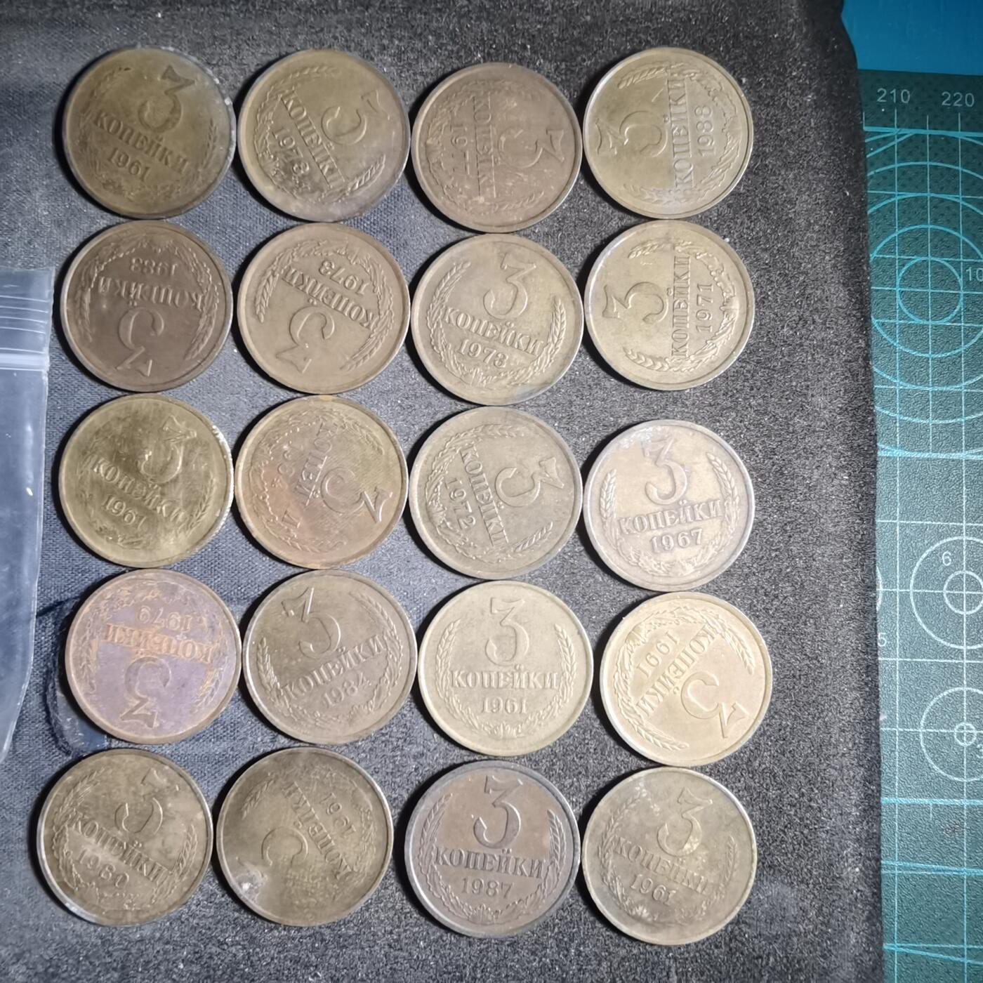 沼泽如烟--第906场 苏联20枚