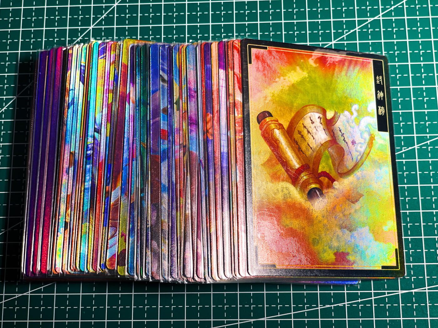 显眼宝36期 11月14日晚22:00截拍 佣金1起 可寄存～ 一间卡 封神  40套卡+1盘古+6神器 总计 47张 很好看 折光彩闪  63* 88