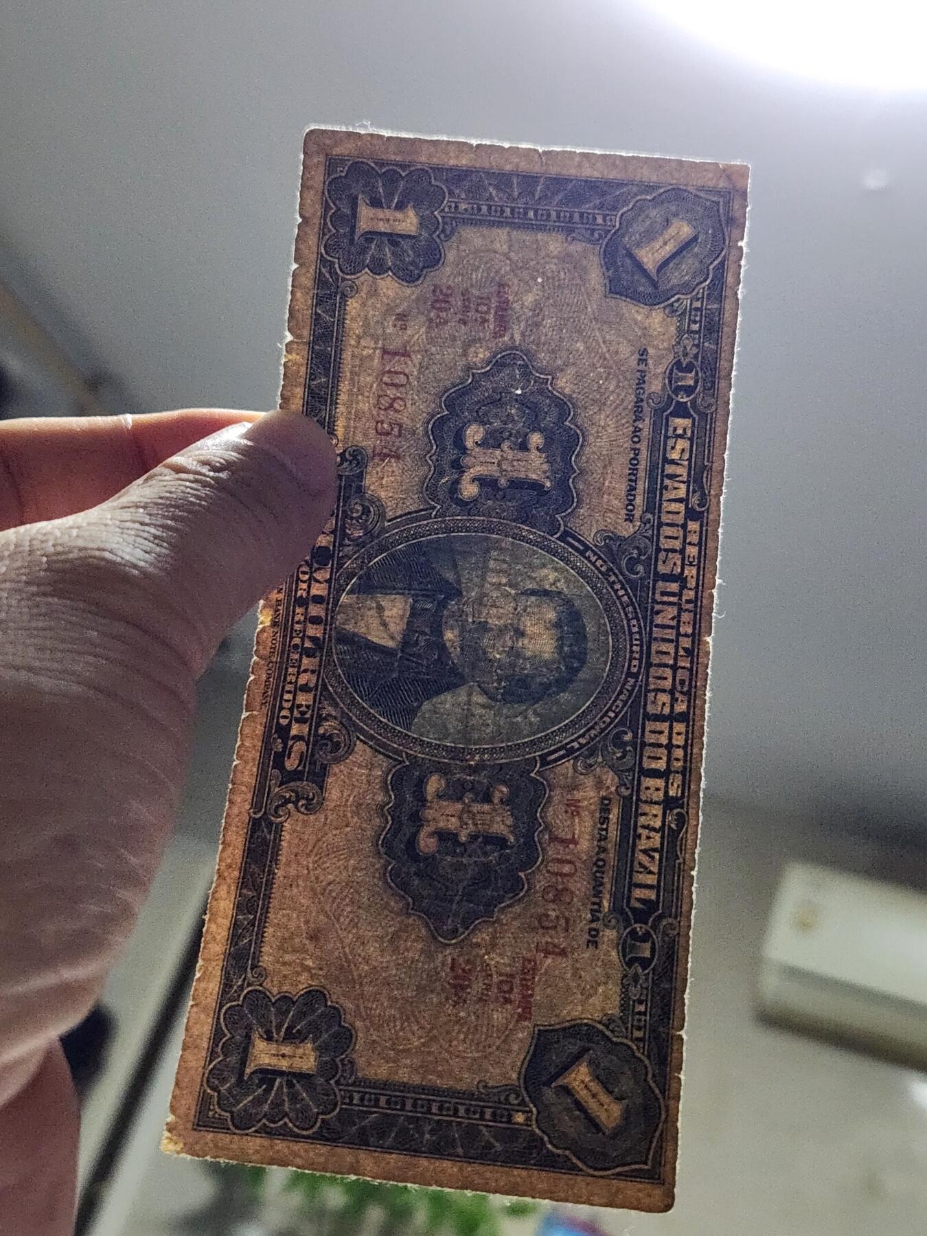 11月21号晚上8点 外国纸币自动截拍第61场 巴西1919年1mil reis 极少