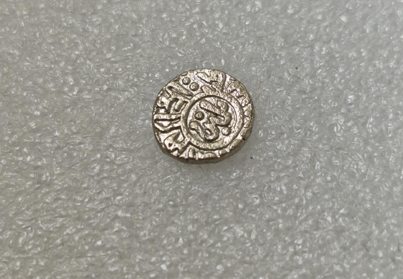 瓶子🏺第217期拍卖会  11世纪德里苏丹2里尔汗低银合金打制币