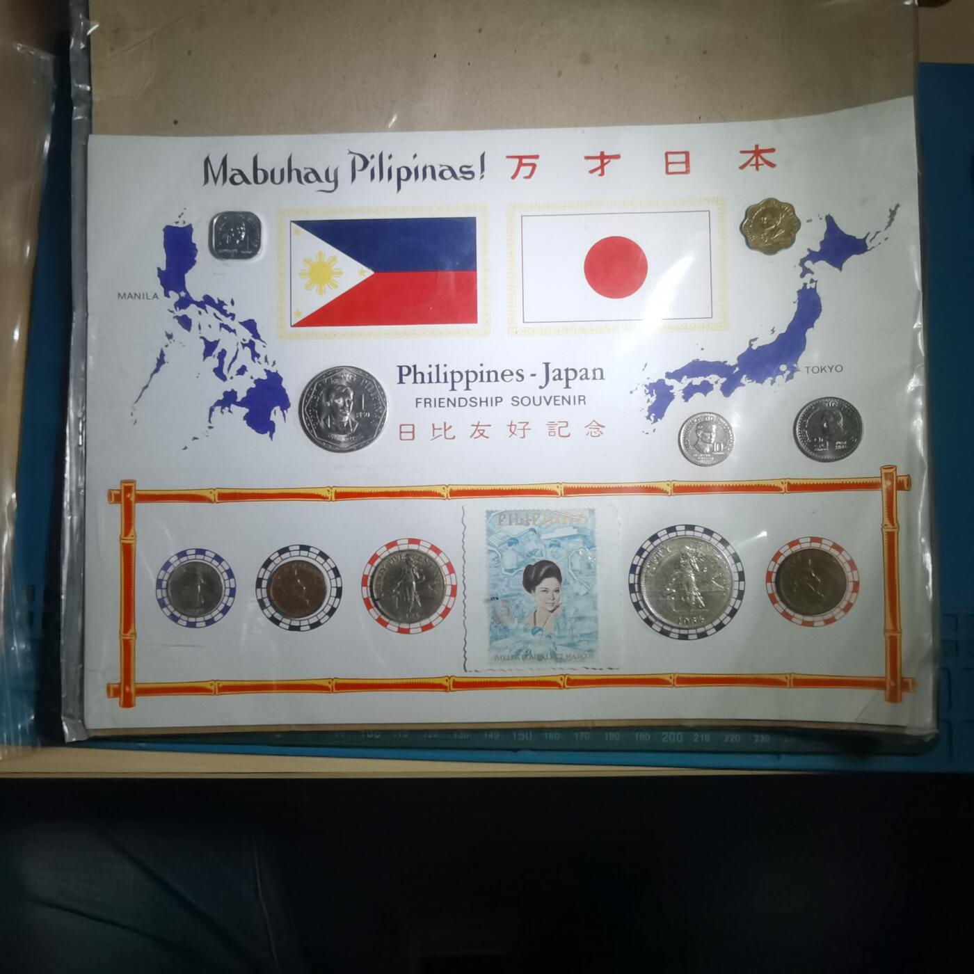 沼泽如烟--第906场 菲律宾十枚