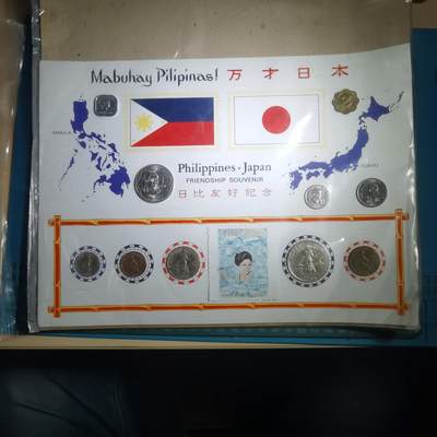 沼泽如烟--第906场 - 菲律宾十枚