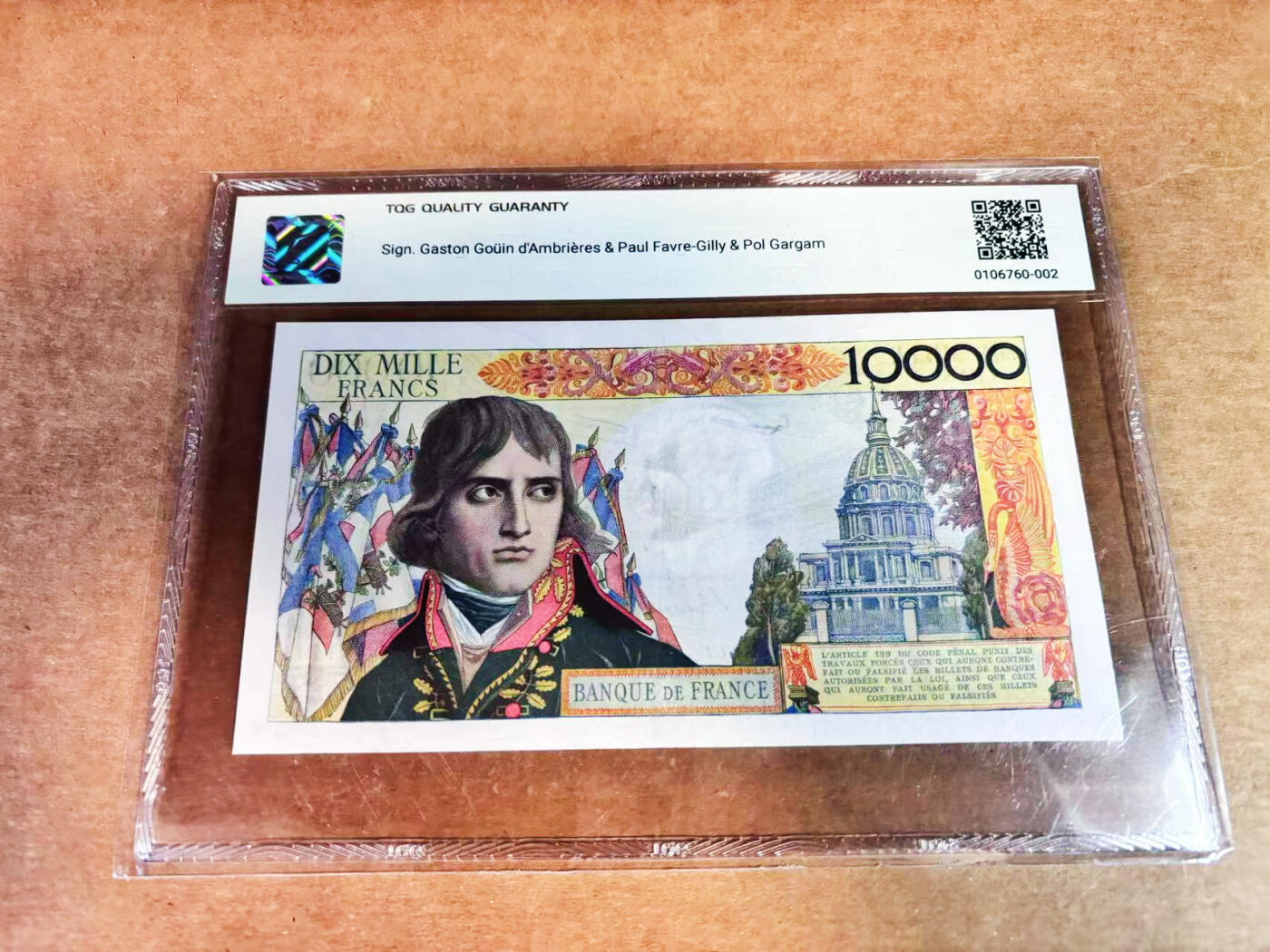 【Blue Auction】世界纸币精拍第752期——18级TOP拍卖/信誉/品质/专业/高效💫 【无47 红字加盖过渡版】法国1958年100新法郎 拿破仑 仅发行一年 TQG45