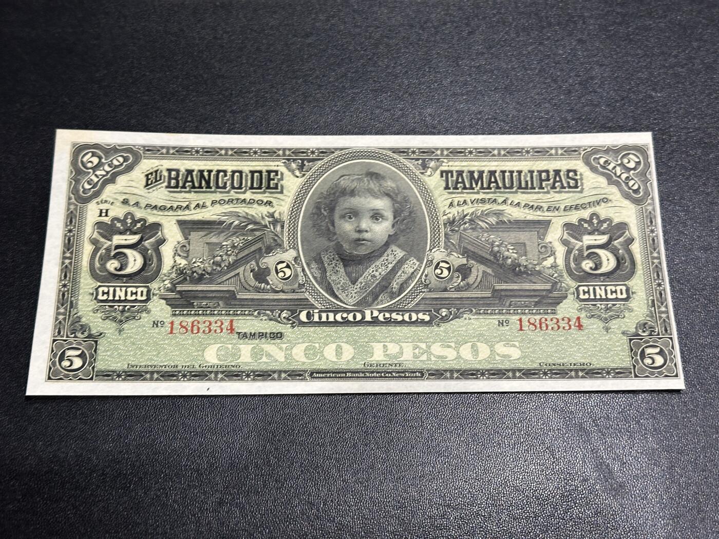 《外钞收藏家》第五百八十六期（品种丰富、精品多）（本平台长期征集拍品、欢迎藏友们联系合作） 1914年墨西哥5比索 全新不绝 边上轻微小黄