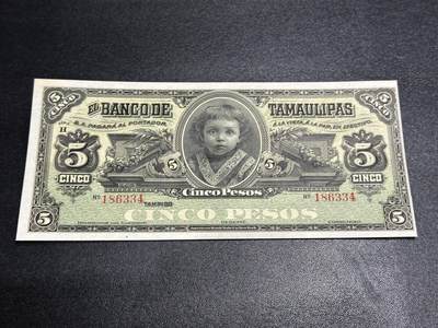 《外钞收藏家》第五百八十六期（品种丰富、精品多）（本平台长期征集拍品、欢迎藏友们联系合作） - 1914年墨西哥5比索 全新不绝 边上轻微小黄