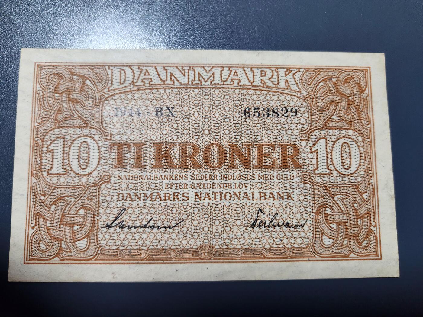 11月19号晚上8点 外国纸币自动截拍第61场 丹麦1944年10经典纸币美品