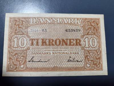 11月19号晚上8点 外国纸币自动截拍第61场 - 丹麦1944年10经典纸币美品