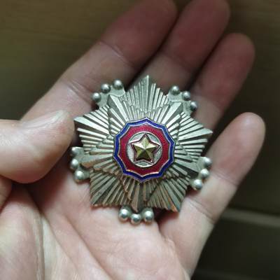 朝鲜国旗勋章三级一枚 - 朝鲜国旗勋章三级一枚