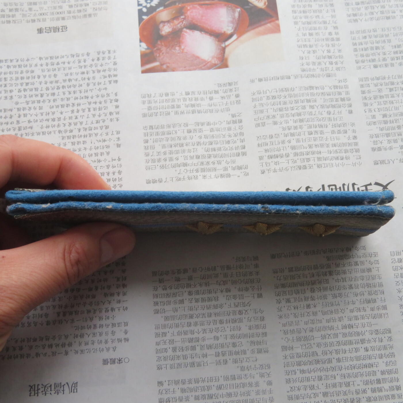 40--55空军技术上尉大衣肩章一付（星星镀金美品）