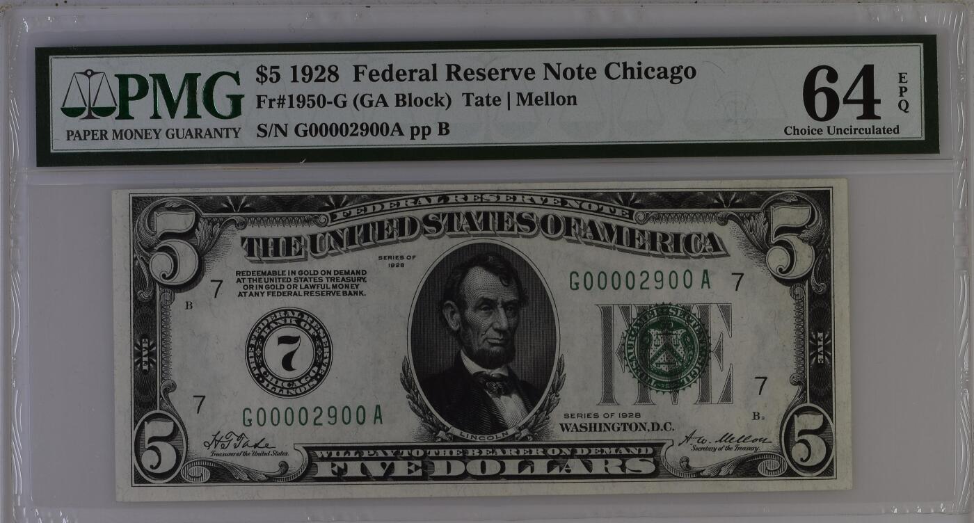 【礼羽收藏】🌏世界钱币拍卖第112期