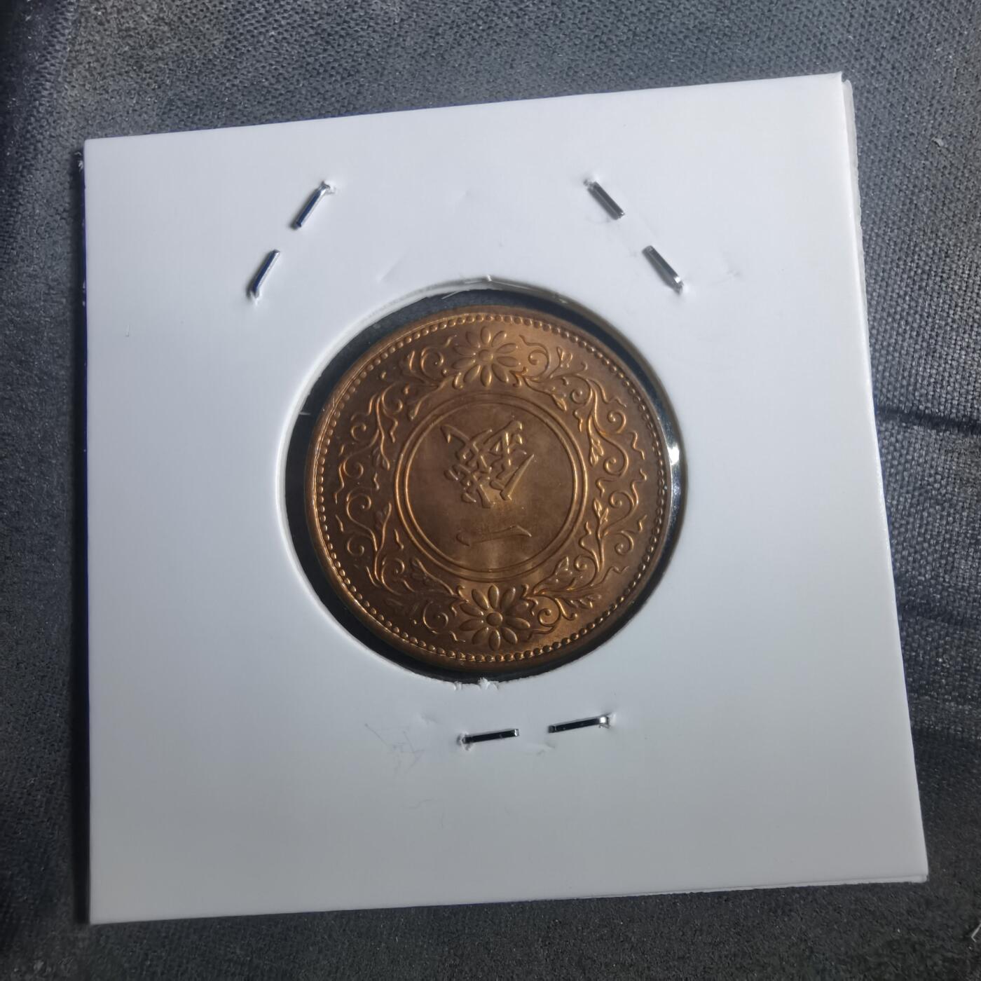 沼泽如烟--第907场 昭和十年桐叶一钱