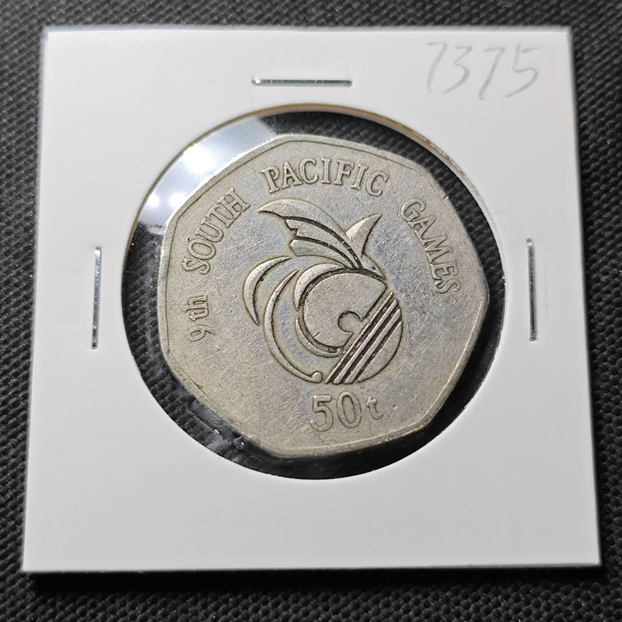 KK钱币收藏小铺  第373场  2月预留时间 周末发货  1991巴布内亚新几内亚50分纪念币