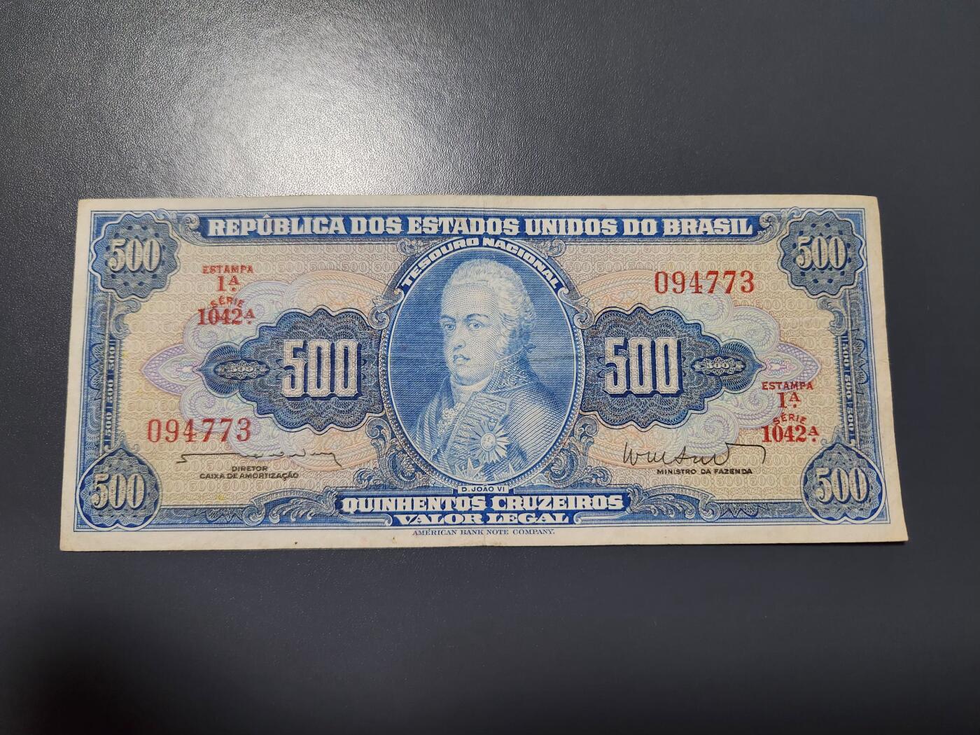 11月21号晚上8点 外国纸币自动截拍第61场 巴西1962年500克鲁塞罗 蓝色 美品