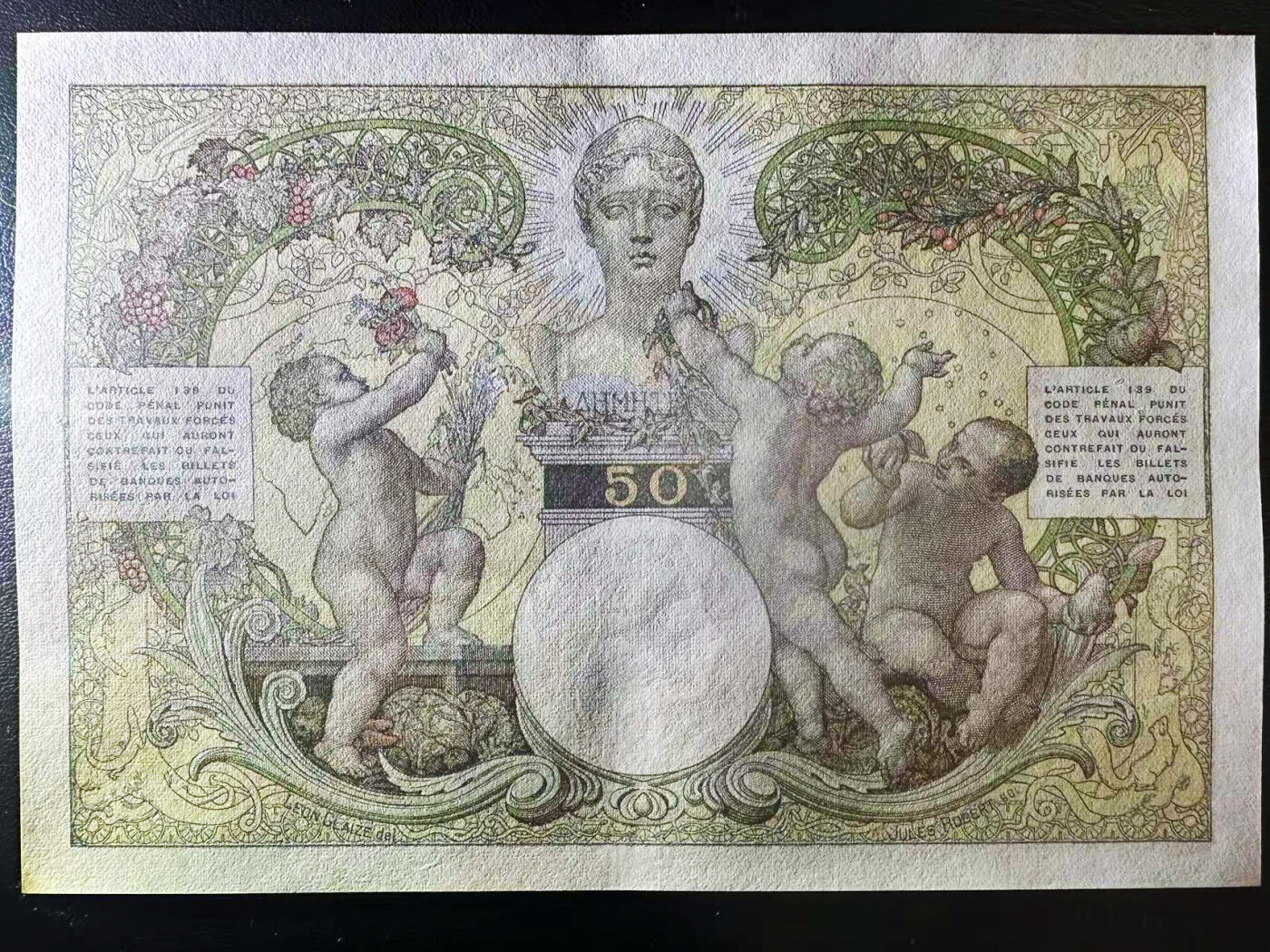 【Blue Auction】世界纸币精拍第752期——18级TOP拍卖/信誉/品质/专业/高效💫 马达加斯加 1937-47年50法郎 象征智慧的月亮女神密涅瓦与象征科学的人类女性对称端坐 背面诸小智天使围绕在威严庄重的农神德墨忒尔身旁 悦目生动 AU+
