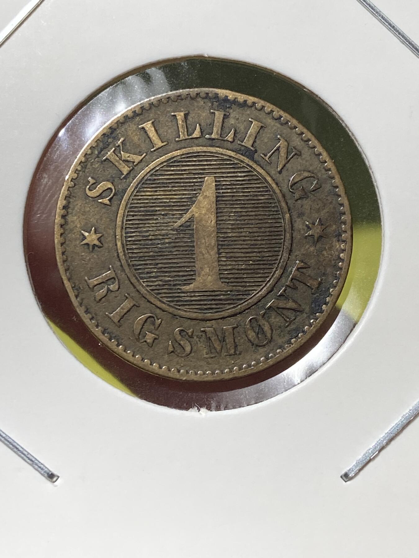 2025年第一百三十场(总第一百五十六场）外国好品纸夹散币场(免佣金) 少见品种–丹麦🇩🇰1860年1斯基林瑞斯曼(弗雷德里克七世时期，O版，汉堡阿尔托纳造)