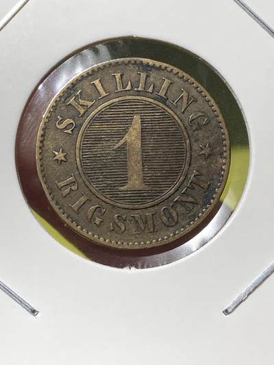 2025年第一百三十场(总第一百五十六场）外国好品纸夹散币场(免佣金) - 少见品种–丹麦🇩🇰1860年1斯基林瑞斯曼(弗雷德里克七世时期，O版，汉堡阿尔托纳造)