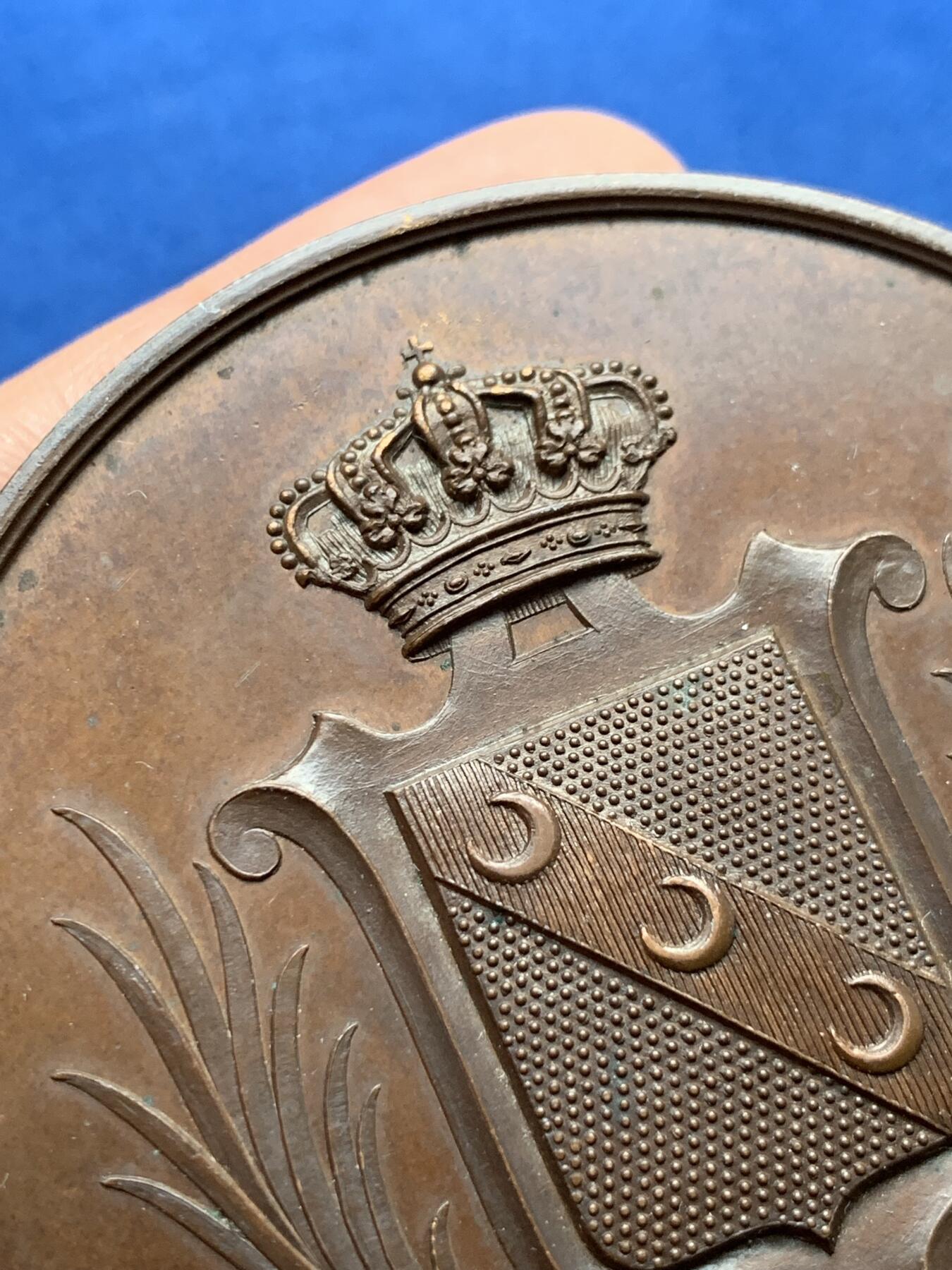 《竞宝斋》第440场 周日，周一，周二 3场连拍 （全场包邮）