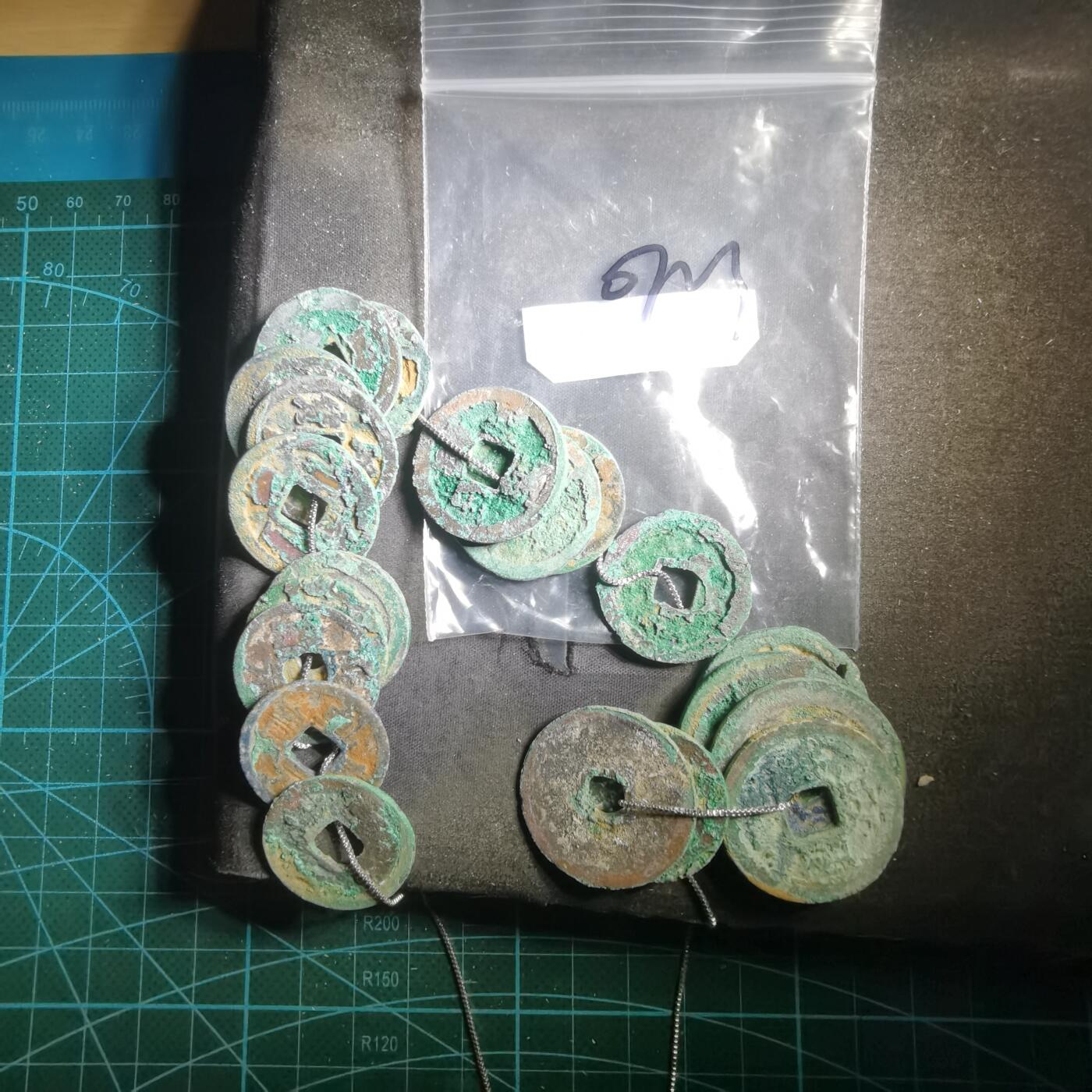 沼泽如烟--第907场 宋钱一串 20枚