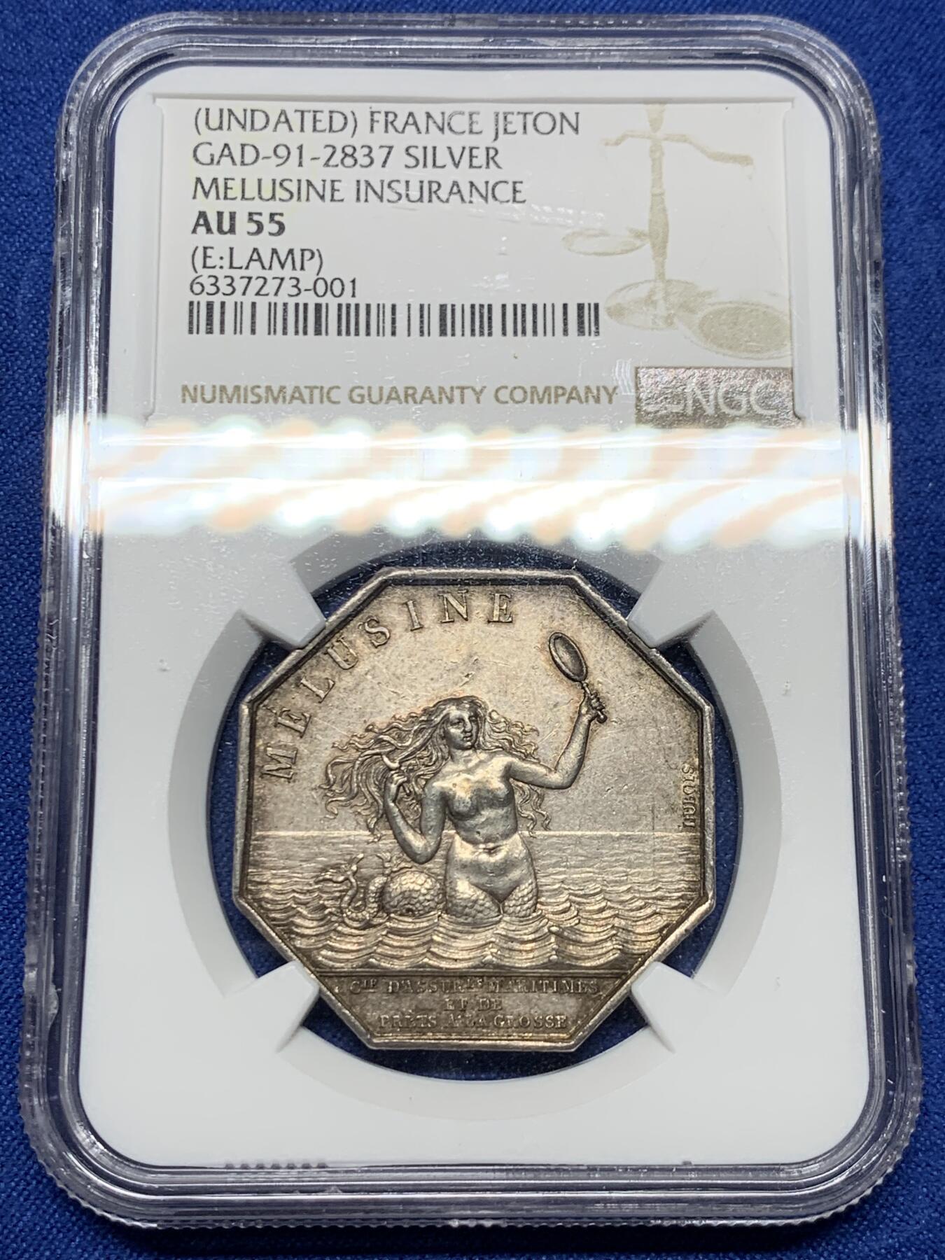 《竞宝斋》第440场 周日，周一，周二 3场连拍 （全场包邮） NGC AU55 法国Dubois＆Caque 梅卢辛海上保险公司八角银质代币