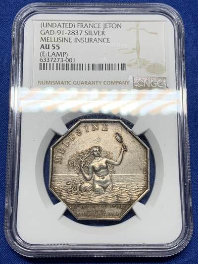 《竞宝斋》第440场 周日，周一，周二 3场连拍 （全场包邮） - NGC AU55 法国Dubois＆Caque 梅卢辛海上保险公司八角银质代币