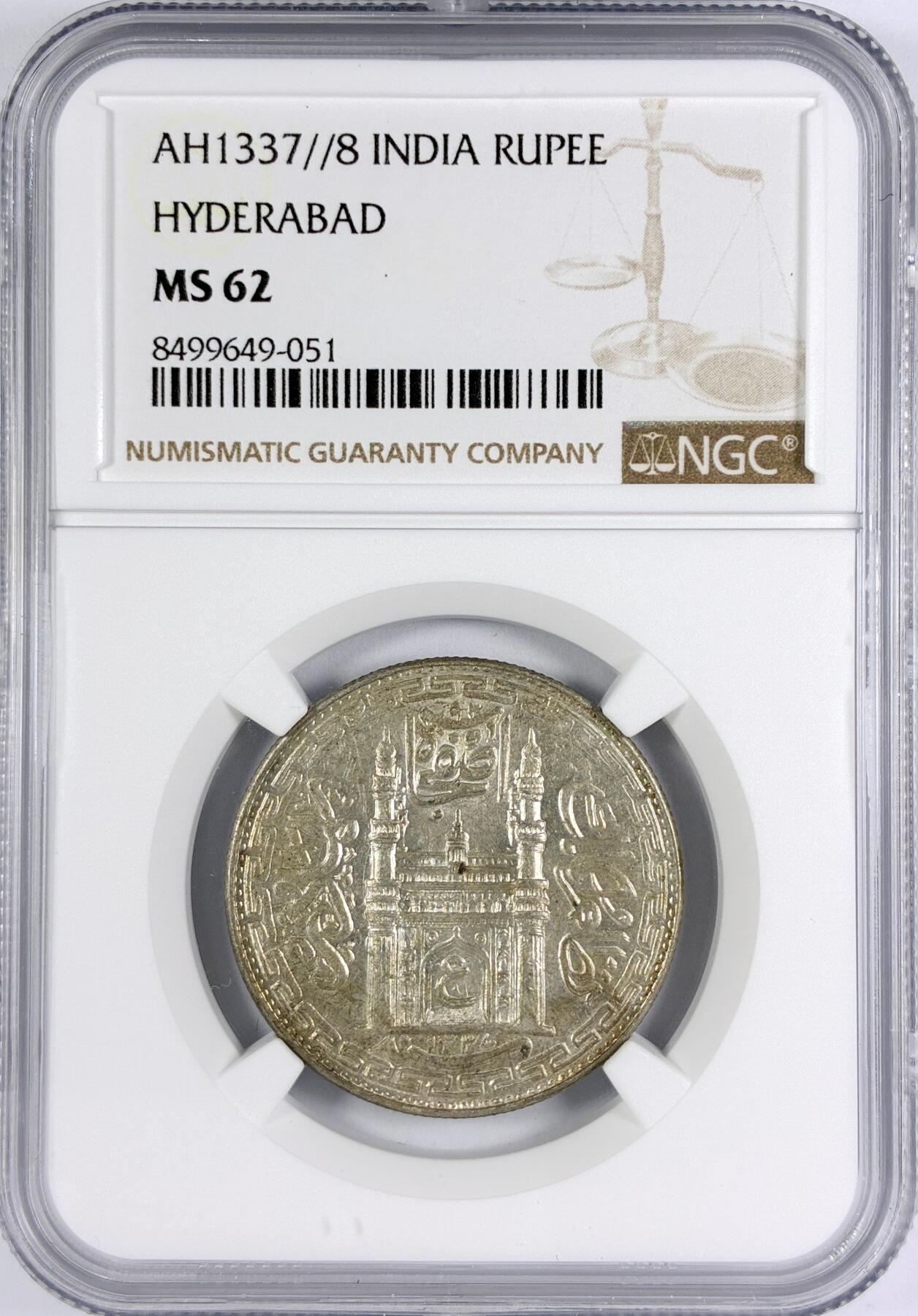 【雨安】【世界币章116期-评级币专场】2025-11-22 周六 19:30 保真【直播拍卖】 [评级亚洲] India 印度 海得拉巴 1卢比  NGC-MS62