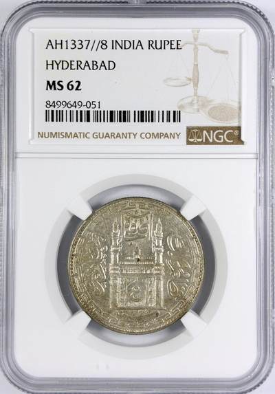 【雨安】【世界币章116期-评级币专场】2025-11-22 周六 19:30 保真【直播拍卖】 - [评级亚洲] India 印度 海得拉巴 1卢比  NGC-MS62