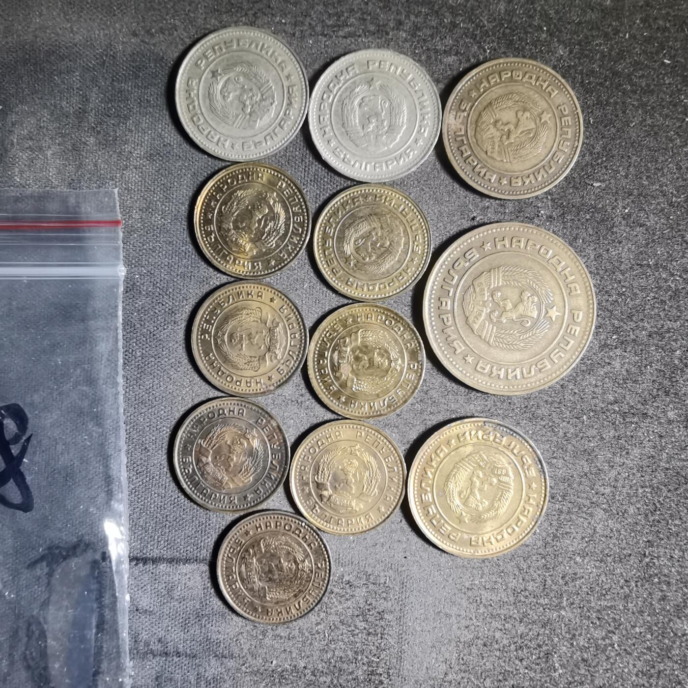 沼泽如烟--第906场 散币十二枚