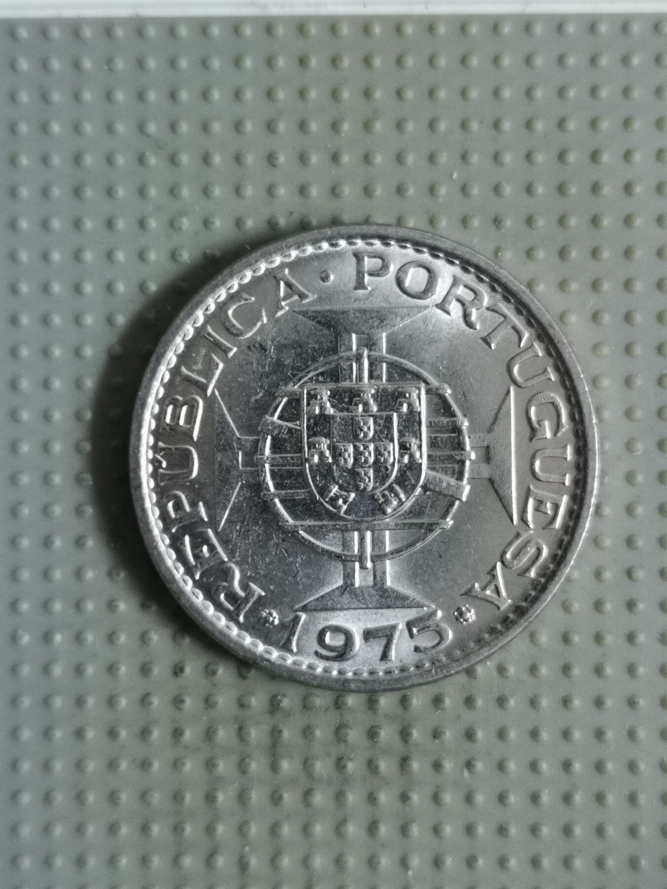 2025年第121场各国散币拍卖（总第121场） 澳门1975年壹圆