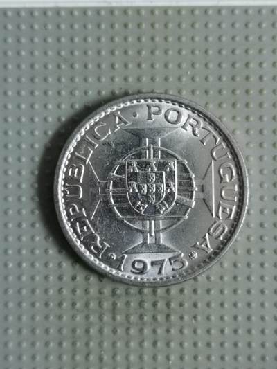 2025年第121场各国散币拍卖（总第121场） - 澳门1975年壹圆