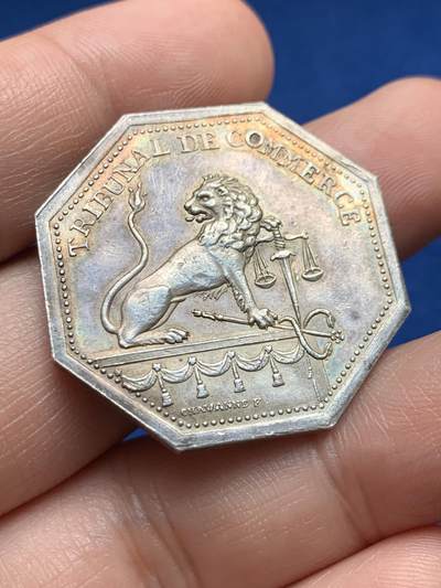 《竞宝斋》第440场 周日，周一，周二 3场连拍 （全场包邮） - 法国1816年里昂商业法庭八角银质代币，16.35g，32.8mm，早期无边铭