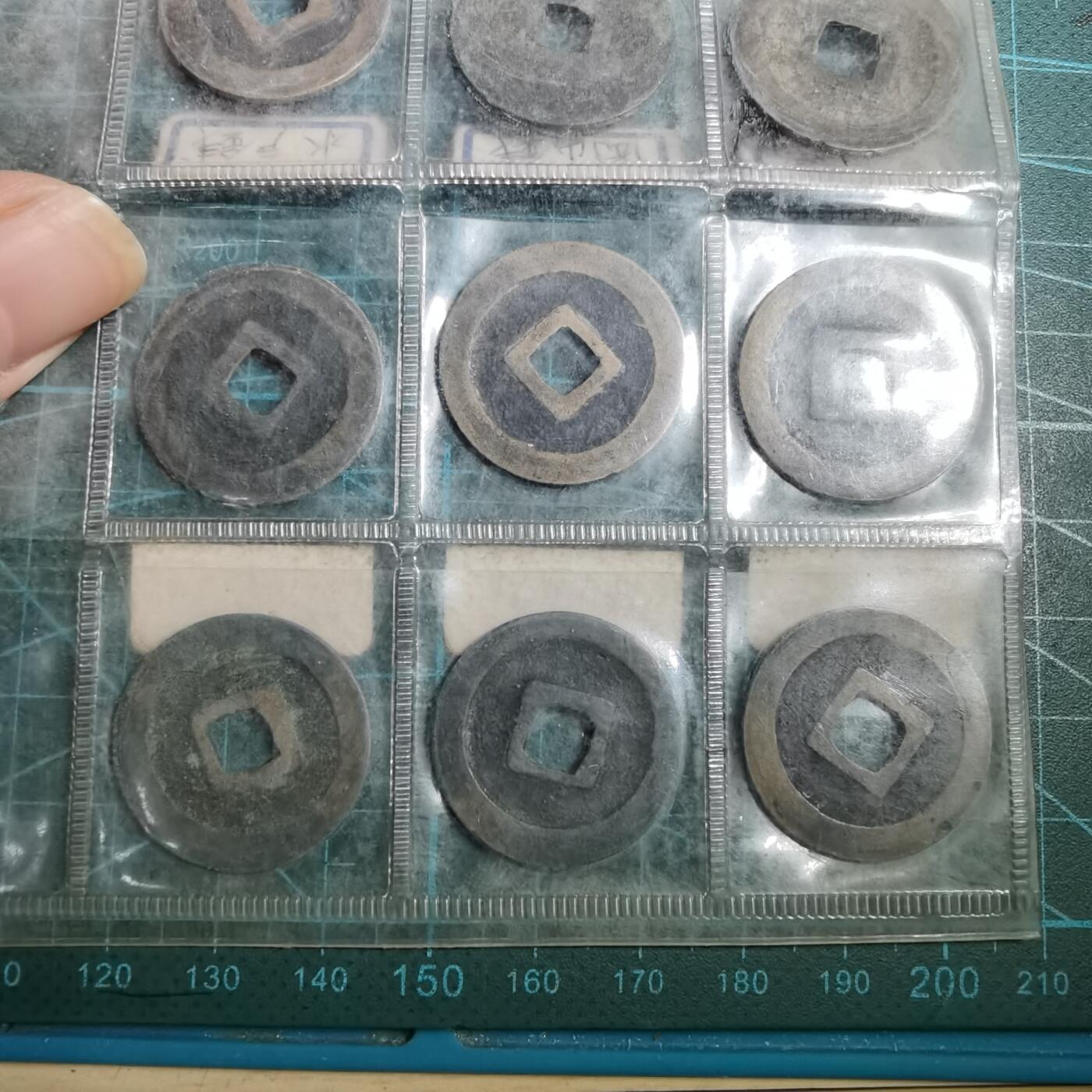 沼泽如烟--第906场 宽永十五枚