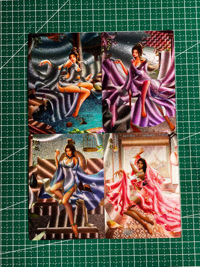 显眼宝36期 11月14日晚22:00截拍 佣金1起 可寄存～ - 齐卡文化 四大妖姬 4张  部分有撞角介意慎拍 粗闪工艺 63*88